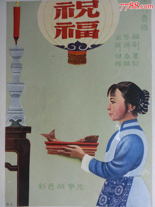 哪里能办阿曼身份证